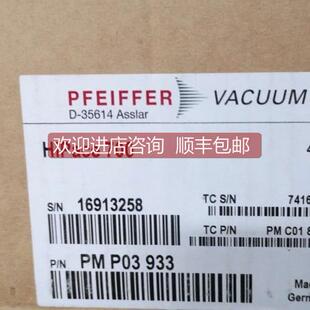 议价普发Pfeiffer Hipace 700分子泵P/N:PMP03933 ①