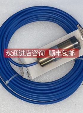 议价XTL458 0.8-2.4bar 4-20mA 9-32V 15m线 传器