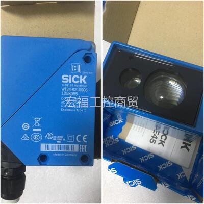 议价光电开关 WS/WE34-R230