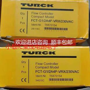 2RFID BLCEN CK40 H1147 2M12MT Q08 议价图尔克 TNLR