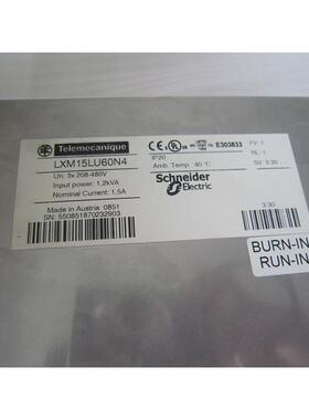 4钻卖家  机库存伺服器 LXM15LU60N4 当日发