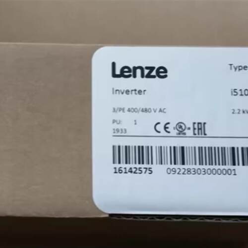 议价I55AE137/155/211/215/222F1AV1000LS 伦茨LENZE变频器,