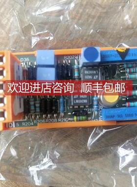 议价Radar X RADAR X - BAND ARPA, 77253/PE/1-3 935.01.00.016