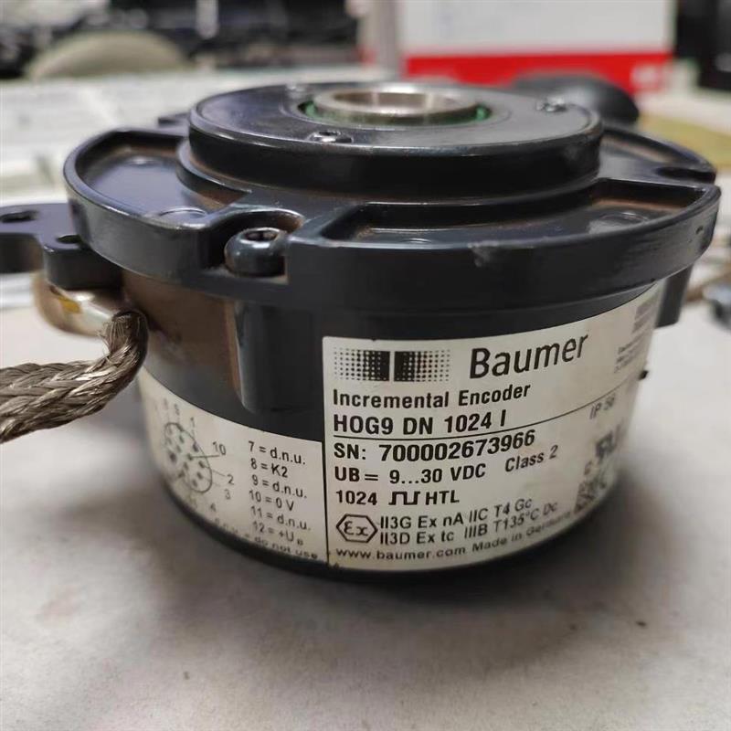 议价堡盟 HOG9 DN 1024 I 霍普钠编码器9-30V 编码器附件1024HTL