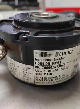 议价堡盟 HOG9 DN 1024 I 霍普钠编码器9-30V 编码器附件1024HTL