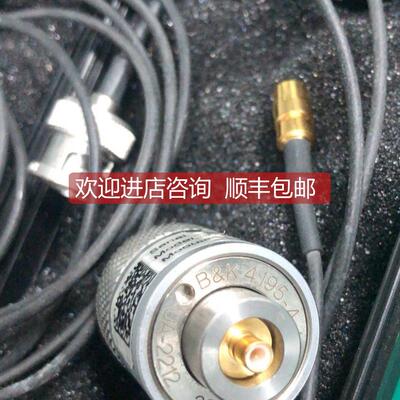 议价Bruel&Kjaer 4195-A IEC711人工耳 关联电声