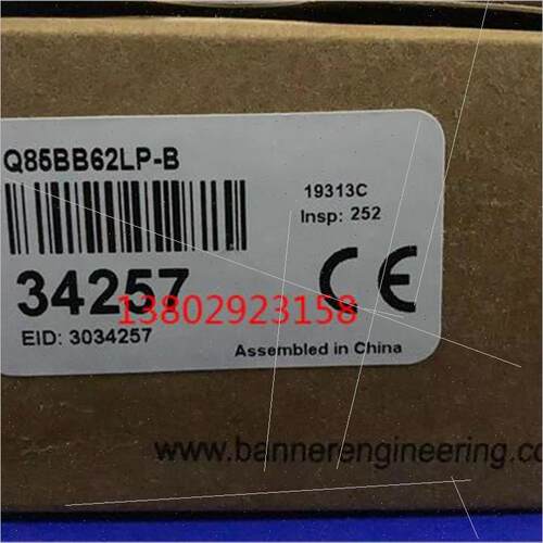 询价Banner邦纳SL10VB6VYQ SLE10B6VY SLE30B6V 接近开关库存