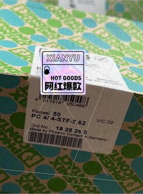 议价1828265菲尼克斯PC 4/ 4-STF-7,62 -