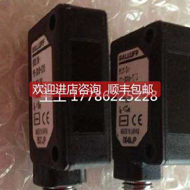 议价华中BIS00W4+BIS M-410-068-001-09-S72特
