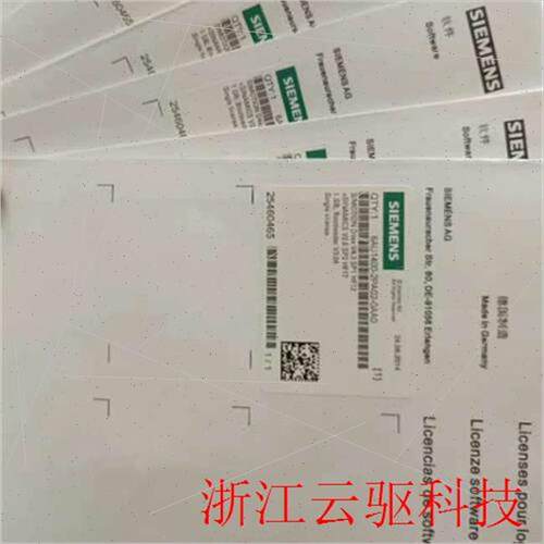 询价6FC5851-1YG41-2YAO-Z库存