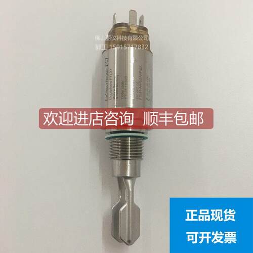议价E+H音叉液位开关 FTL31-AA4U2AAWBJ，FTL31-11U4/0 FTL260 FT
