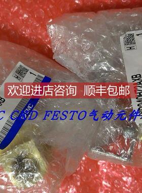 议价SMC电磁阀 VXD252LG VXD252LA VXD252LF VXD250LZ2K 特