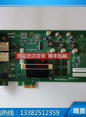 议价RS 轴卡MMC_BDPG12PCB 轴卡 多数据采集器 淞瑞