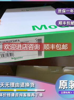 议价TCSEAZ01PSSM20S TCSEAZ01PSSM20C TCSEAZ01DSFM20S