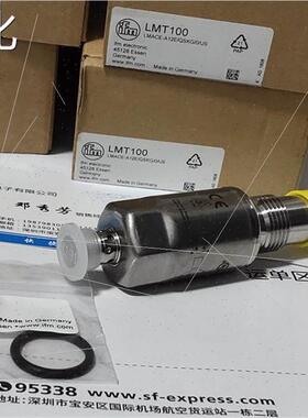 议价LMT100 IFM易福门液位传器LMACE-A12E/QSKG/0/US议