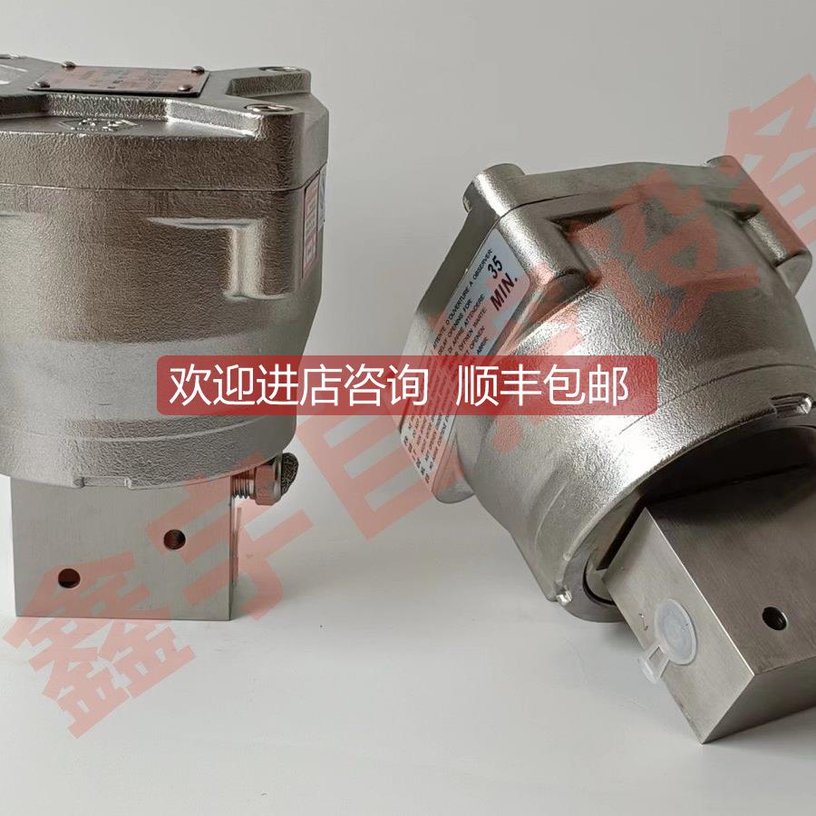 议价电磁阀 NF8327B002 5.7MM 10.0W 1/4NPT NF-MXX防爆电磁阀