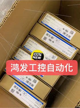 议价OMRONOMRONG7SA-3A1B安全继电器议