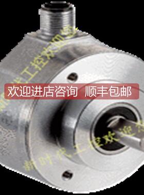 议价施克SICK编码器DG 60 C15 1250 PULS/REV072127911
