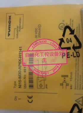 图尔克BI8U-M18-AP6X-H1141BI3U-M12E--H114NI40U-CP40-FDZ30X2