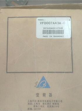 议价台达变频器VFD007A43A议