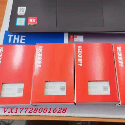 议价德国倍福EL6022 RS485模块,双通道