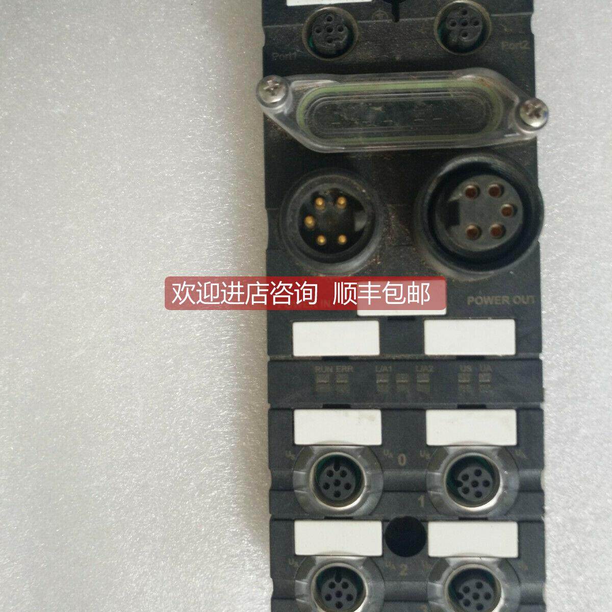 议价MURR Elektronik D-71570 Cube67+ BN-EC Art.NO 56527