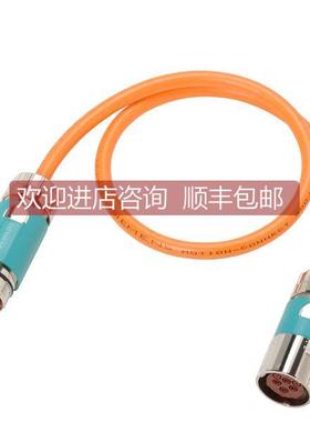 议价6FX8002-5DX38-1AK0 6FX8 002-5DX38-1AK0