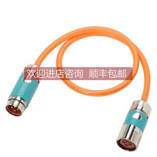 议价6FX8002 1AK0 6FX8 002 5DX38