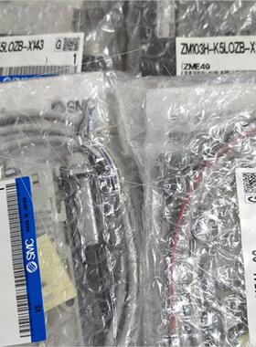 议价SMC真空发生器ZK2G15K5CL-06-B ZK2-ZSEAM-A ZK2B15K5KW-08-B