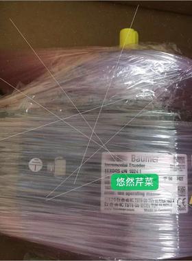 议价Baumer-hubner堡盟霍伯纳编码器 EEXOG9 DN 1024 I