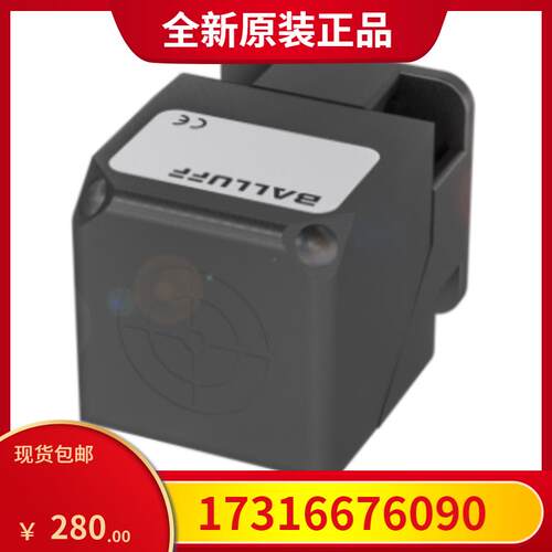 询价德国巴鲁夫BES0306+BES Q40KFU-PSC20B-S04G-012库存