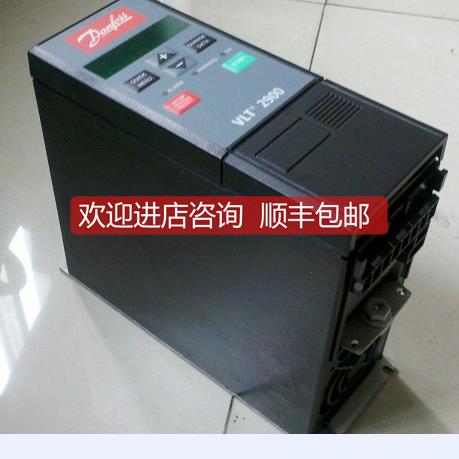 议价VLT2915 inventer