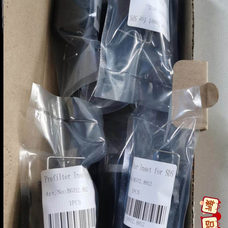 议价 BG02.862 0002.862 Prefilter Inset for SDS