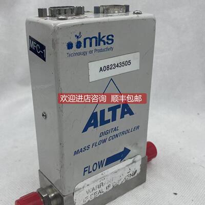 议价MKS 1480A-27043 50SCCM Ar ALTA DIGITAL MASS FLOW CONTROL