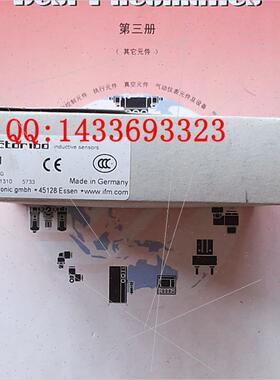 议价 IFM易福门测器II5491 / IIA2015-FRKG/PH