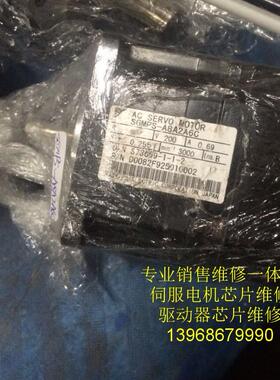 议价SGMPS-A8A2A6C 安川伺服电机