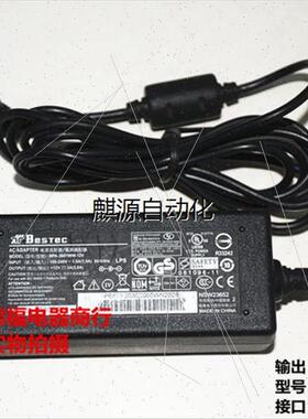 议价非实-议Bestec 12V3A 电源适配器 BPA-3601WW-12V 4.01.