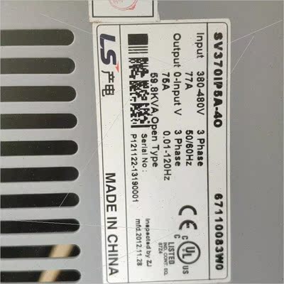 议价L.G变频器SV370ⅠP5A-40