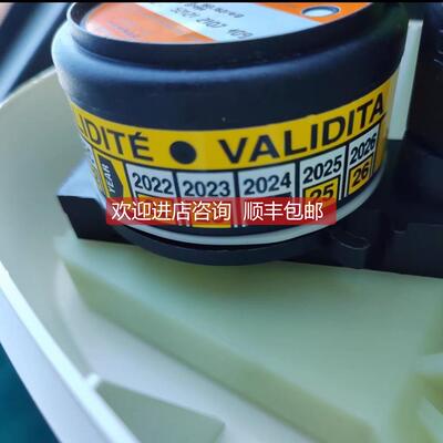 议价JOTRON船舶EPIRB tron60s 套件HRU