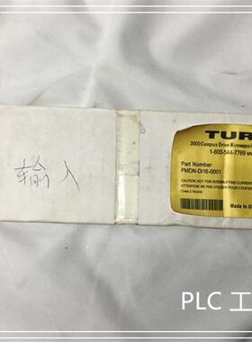 议价PMDN-DI16-0001