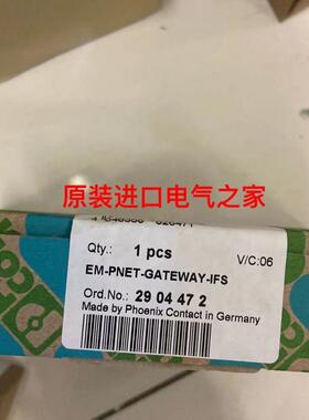 议价数据接口- EM-PNET-GATEWAY-IFS - 2904472 菲尼克斯 网管Pho