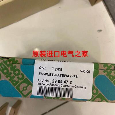议价数据接口- EM-PNET-GATEWAY-IFS - 2904472 菲尼克斯 网管Pho