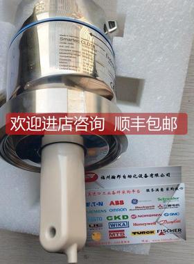 议价E+ H FTL20-0020 音叉液位开关 FTL31-AA4U2AAWB