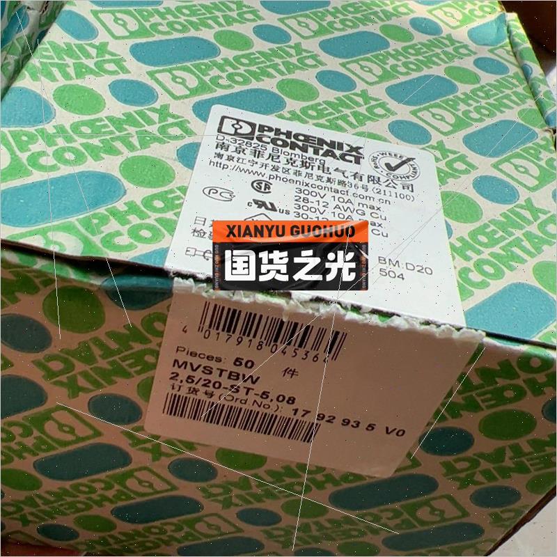 议价PCB 插拔式连接器 - MVSTBW 2,5/20-ST-