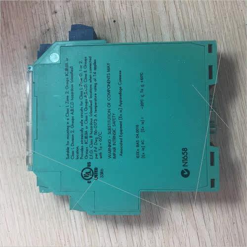 询价促  倍加福 192018 FKD2-STC4-EX1.2O.H 照片库存