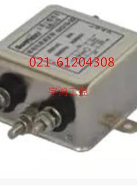 上恒 单相双节电源滤波器 SH420系列 SH430-30