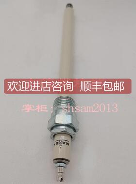 议价 Honeywell麦克森Maxon点点针1081870 1081869