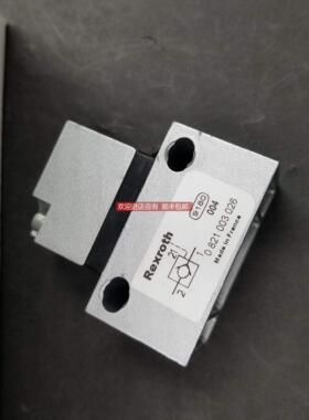 议价 Rexroth力士乐 先导式单向阀 0821003026 为准