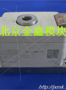 议价SEMIKRON SKET400/16