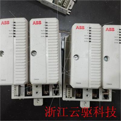 询价abb dcs卡件ci840a 3bse041882r1库存